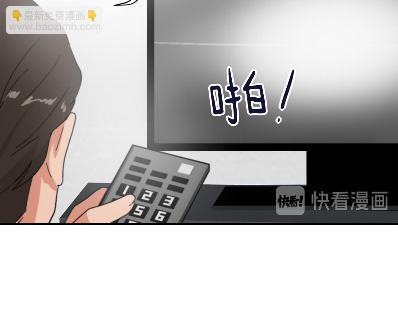 第12话 哄孩子61