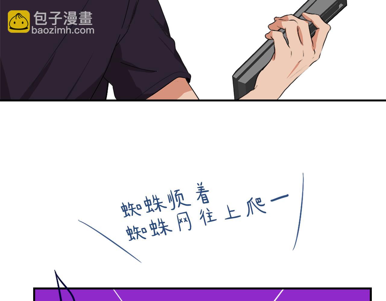 第12话 哄孩子66