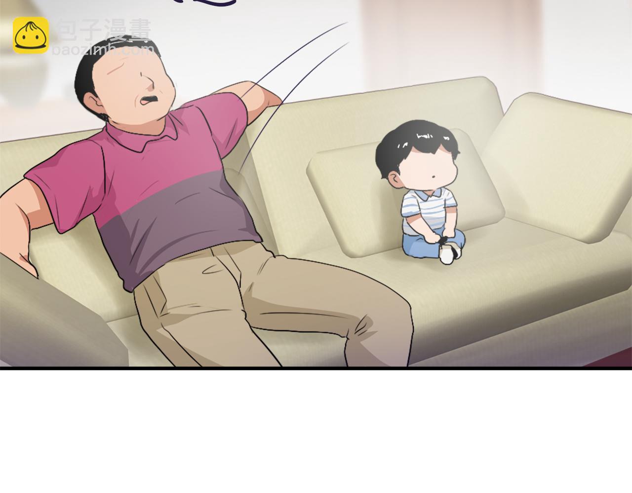 第12话 哄孩子85