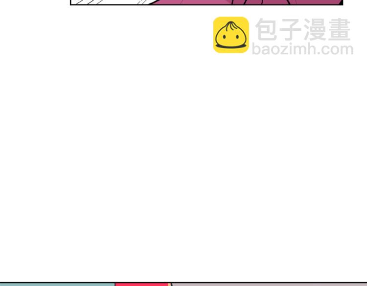 第14话 寻找亚当112