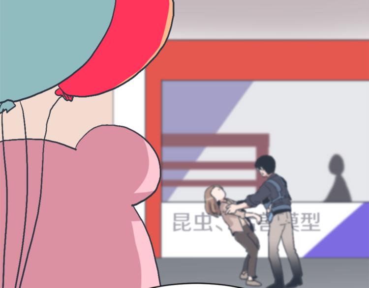 第14话 寻找亚当113