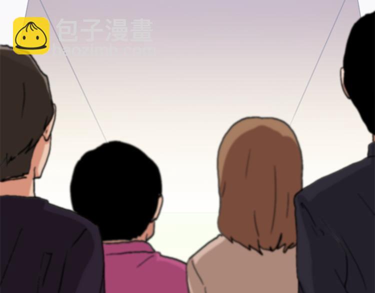 第14话 寻找亚当123