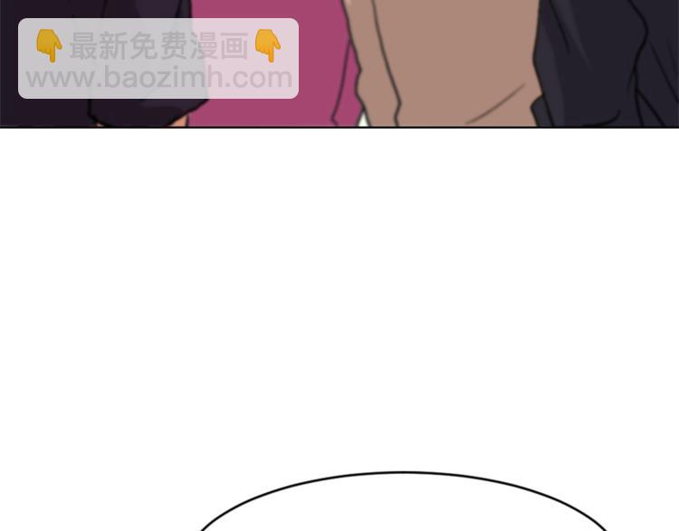 第14话 寻找亚当124