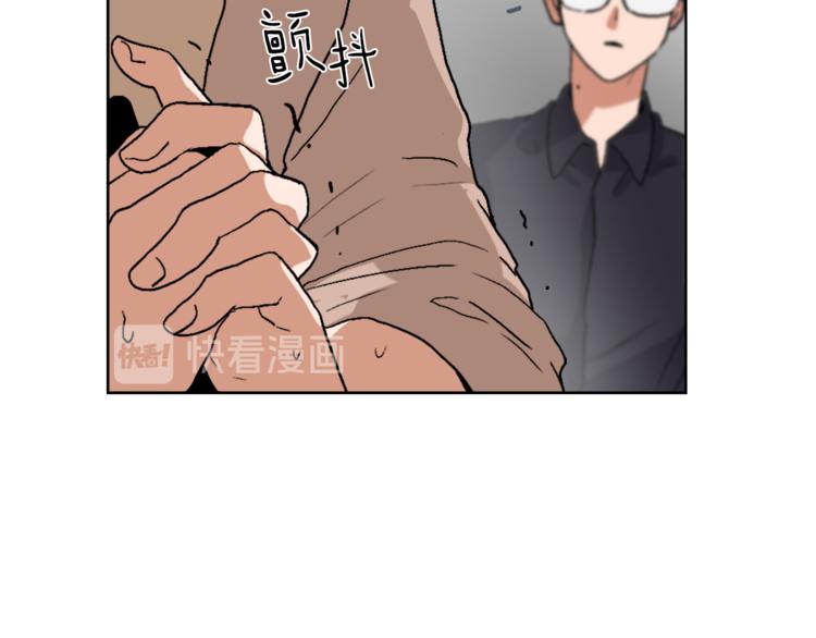 第14话 寻找亚当141