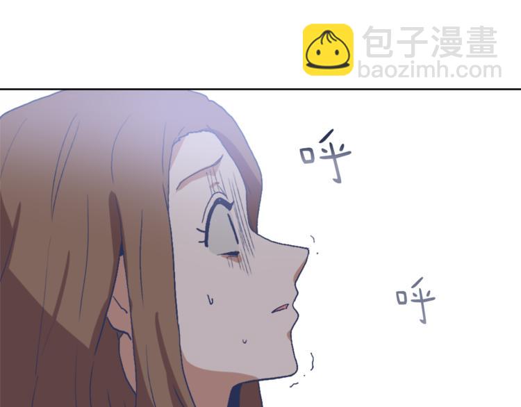 第14话 寻找亚当142