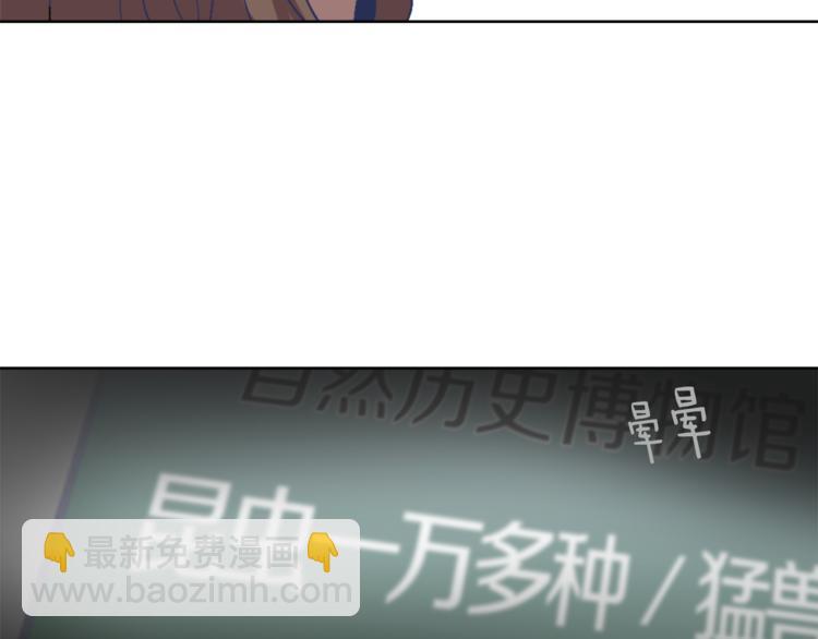 第14话 寻找亚当143