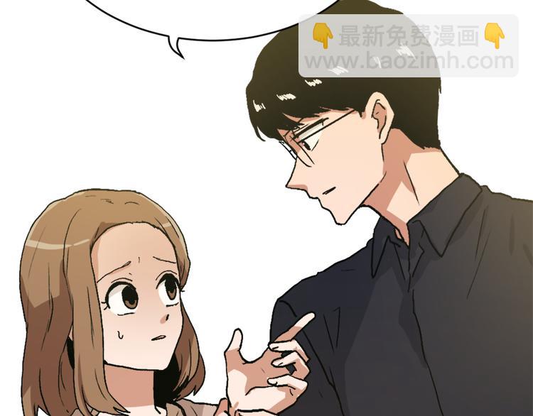 第14话 寻找亚当148