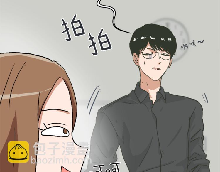 第14话 寻找亚当15