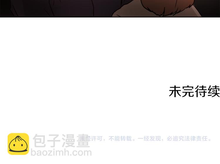 第14话 寻找亚当155