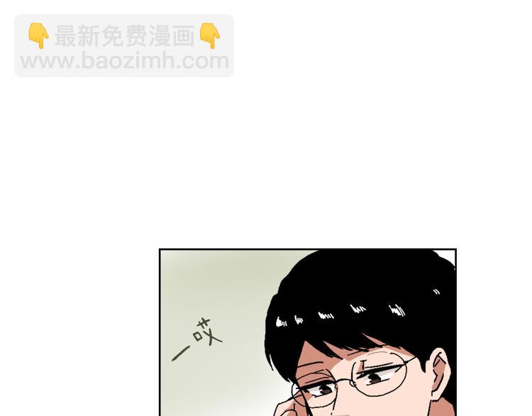 第14话 寻找亚当17