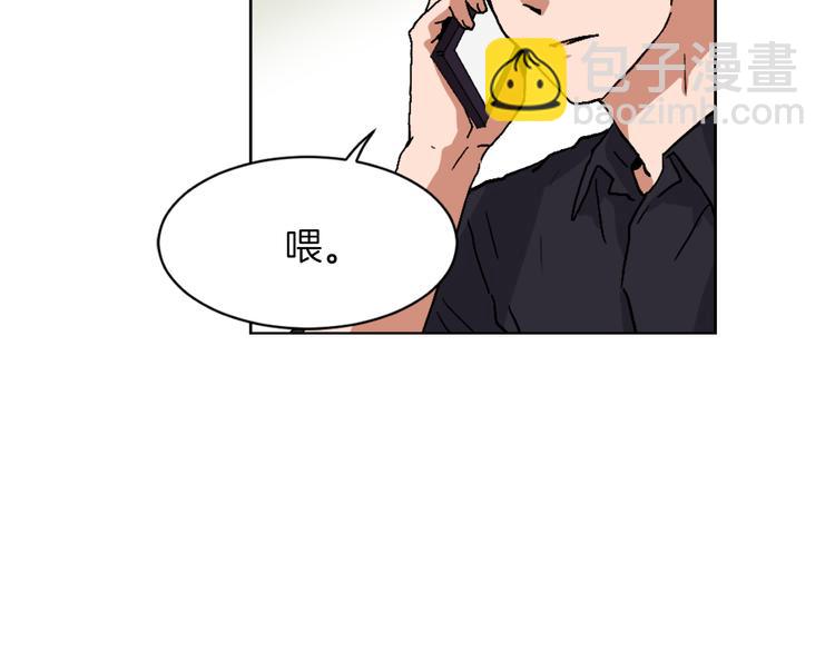 第14话 寻找亚当18