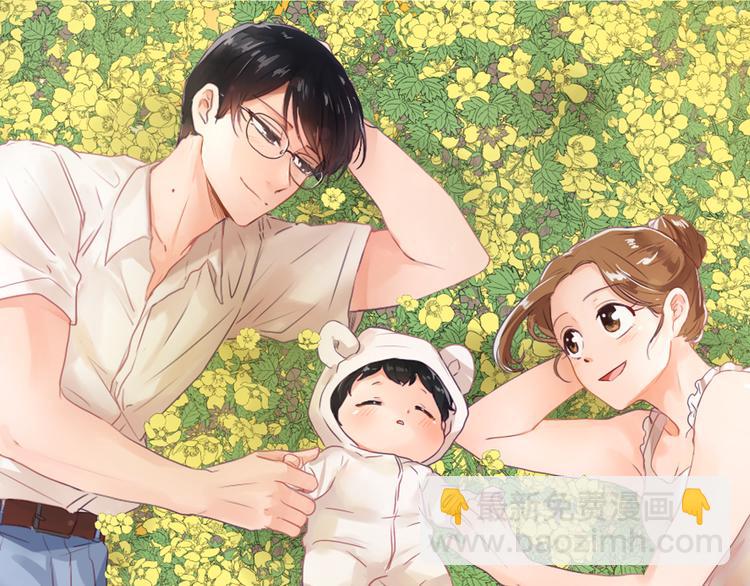 第14话 寻找亚当22