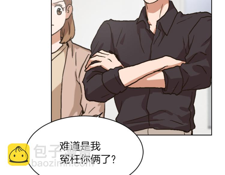 第14话 寻找亚当32