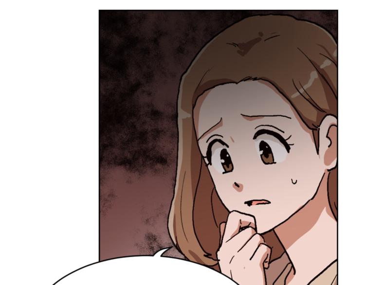 第14话 寻找亚当54