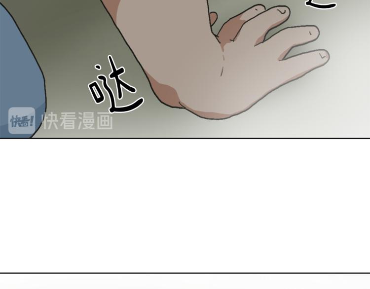 第14话 寻找亚当56