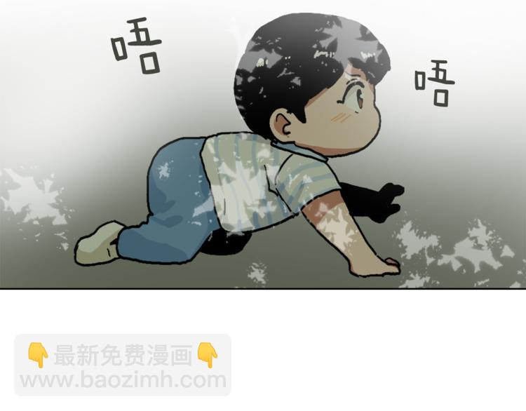 第14话 寻找亚当57