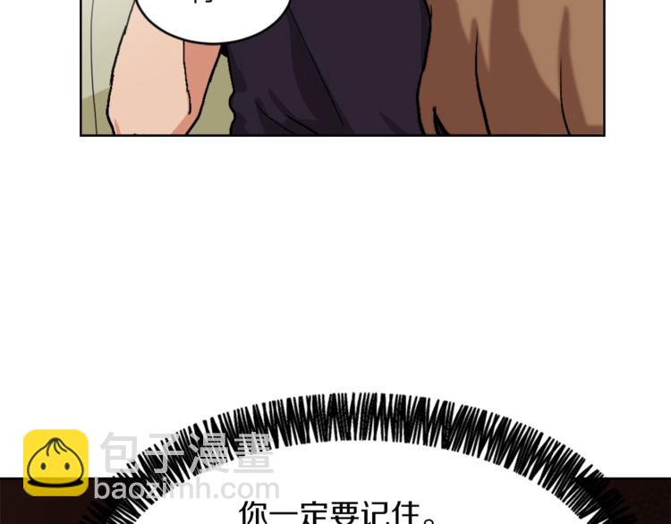 第14话 寻找亚当72
