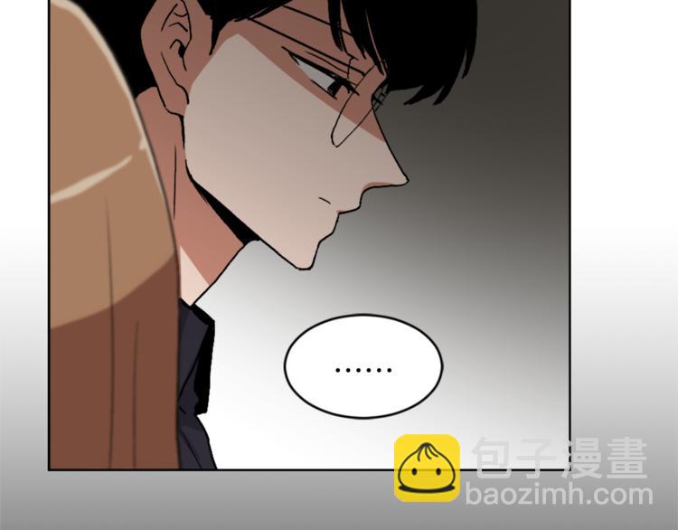 第14话 寻找亚当82