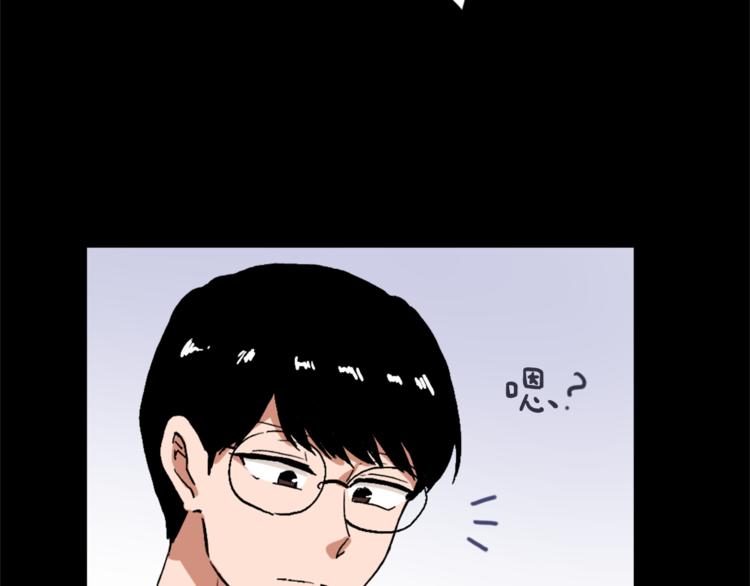 第14话 寻找亚当86