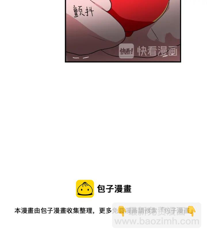 第11话 拐走10