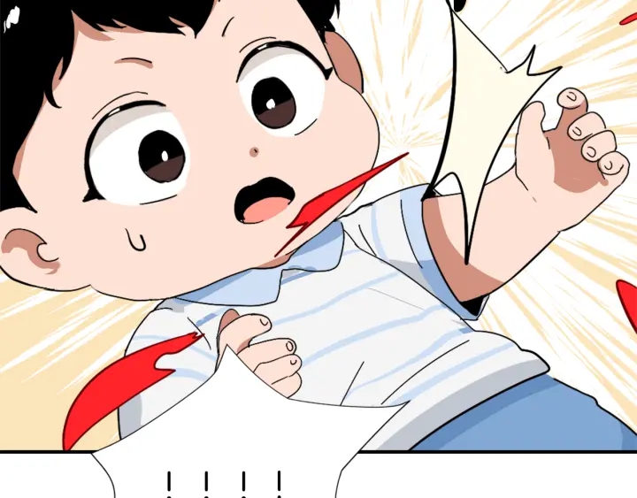 第11话 拐走107