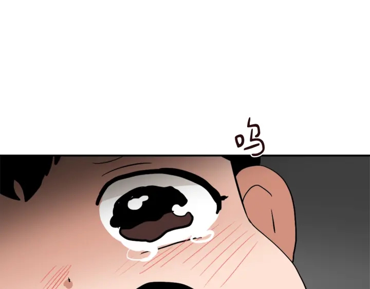 第11话 拐走109