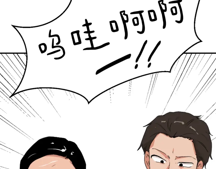 第11话 拐走111