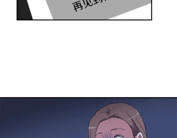 第11话 拐走115