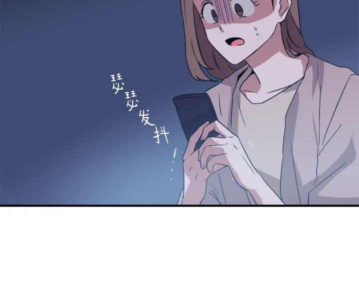 第11话 拐走116