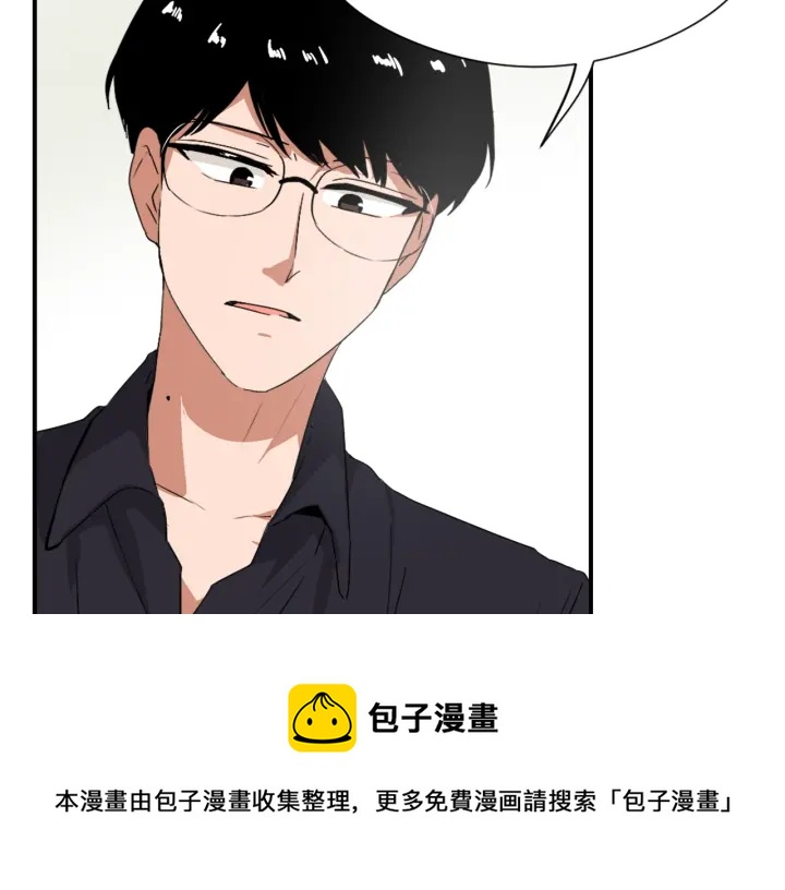 第11话 拐走128