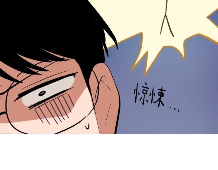 第11话 拐走143