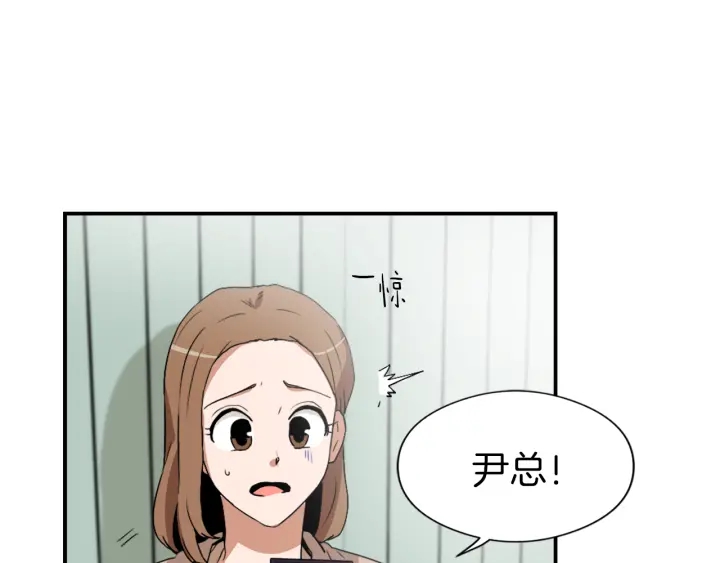第11话 拐走146