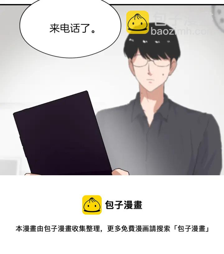 第11话 拐走148