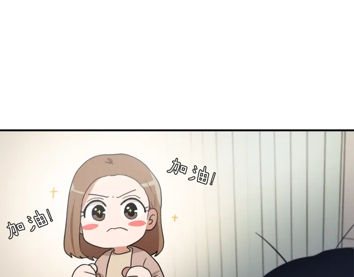 第11话 拐走153