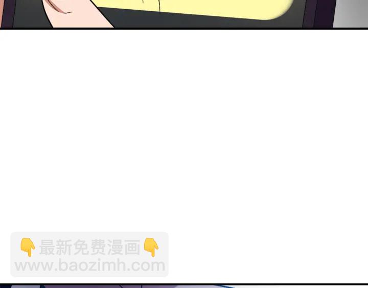 第11话 拐走156