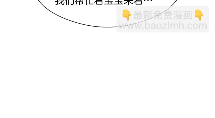 第11话 拐走17