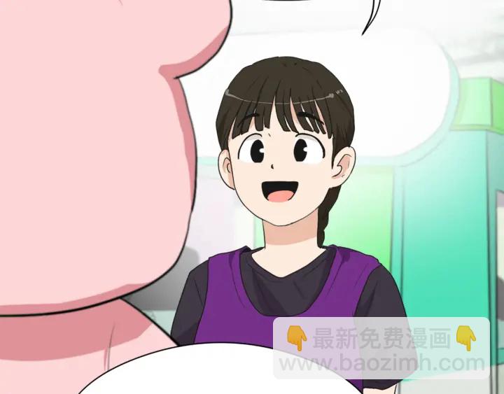 第11话 拐走19