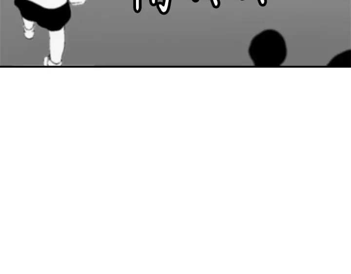 第11话 拐走2