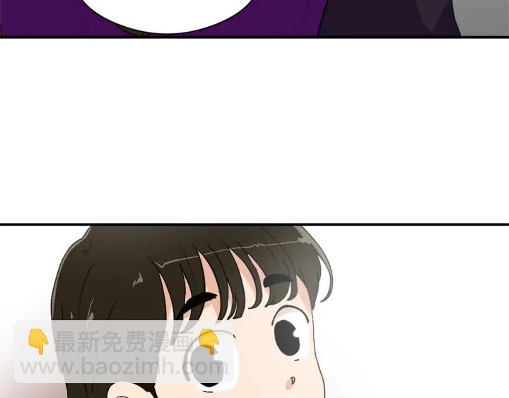 第11话 拐走24
