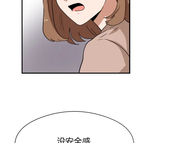 第11话 拐走35