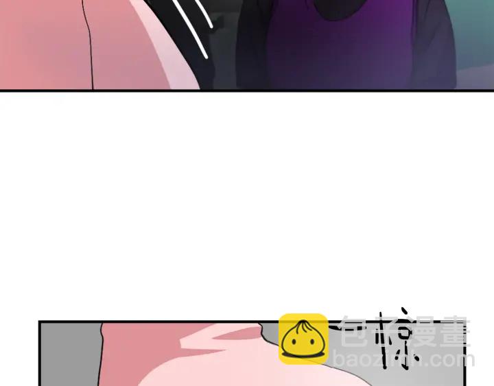 第11话 拐走4