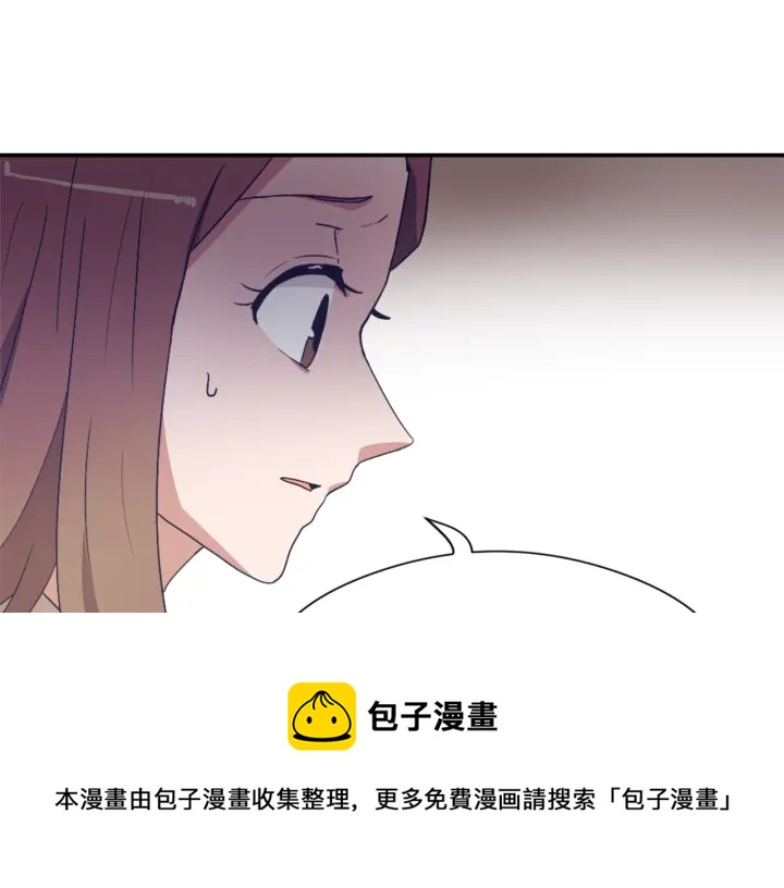 第11话 拐走40
