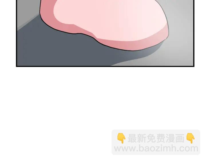 第11话 拐走5