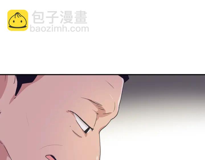 第11话 拐走51