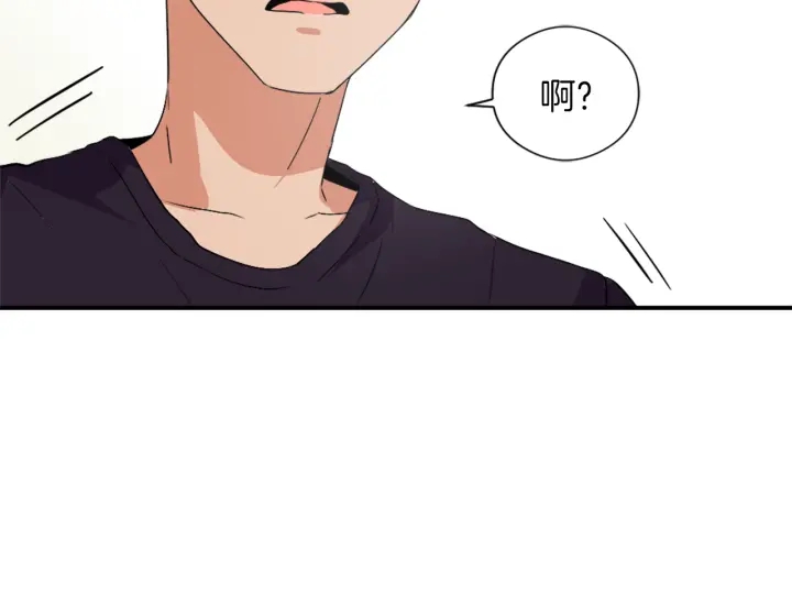 第11话 拐走68