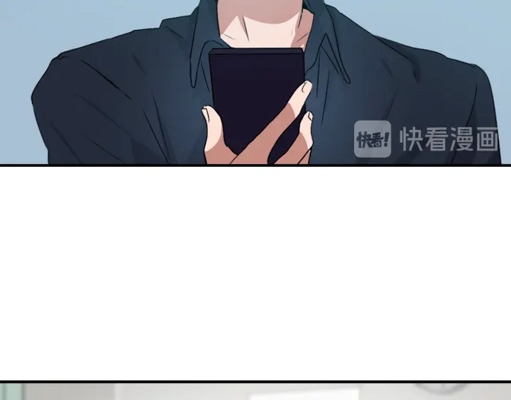 第11话 拐走75