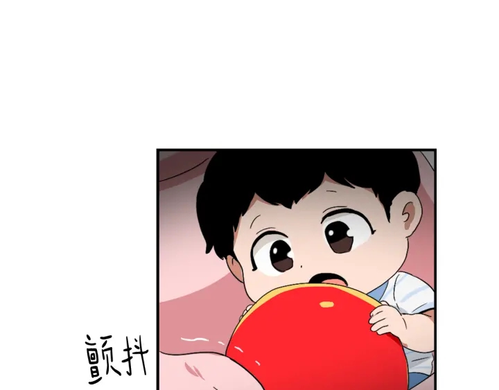 第11话 拐走9