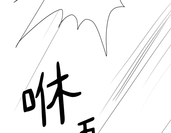 第11话 拐走99