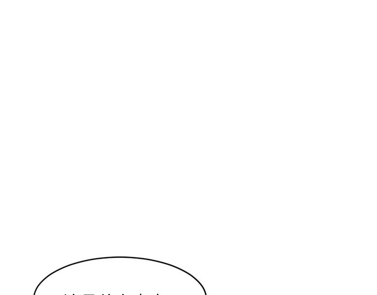 第15话 求爱舞0