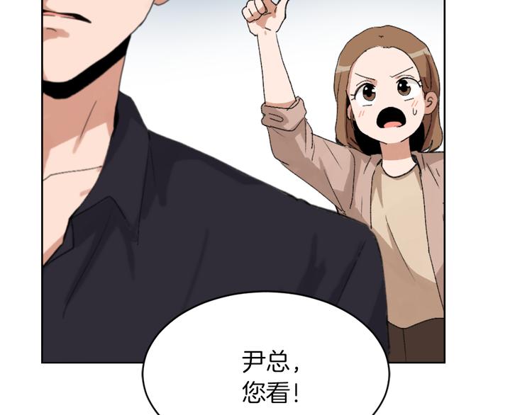 第15话 求爱舞106